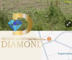 Парцел в регулация в село Добрич , общ. Димитровград
